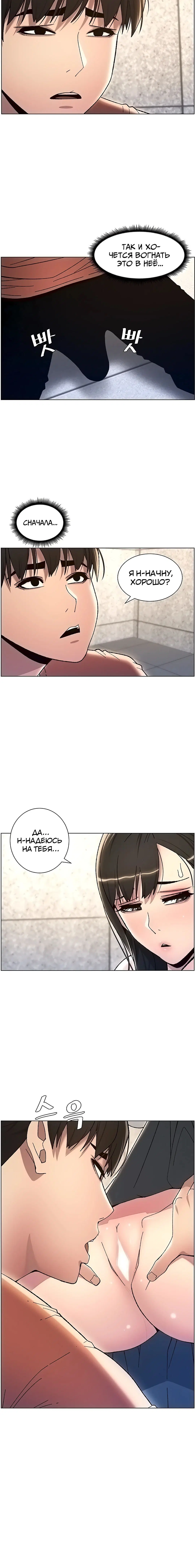 Page 3.003