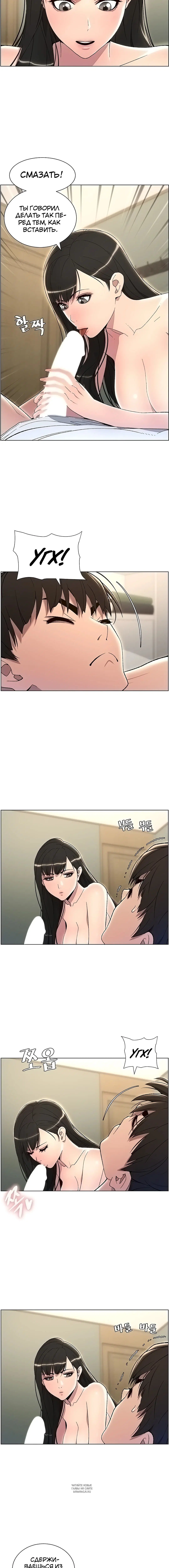 Page 3.001