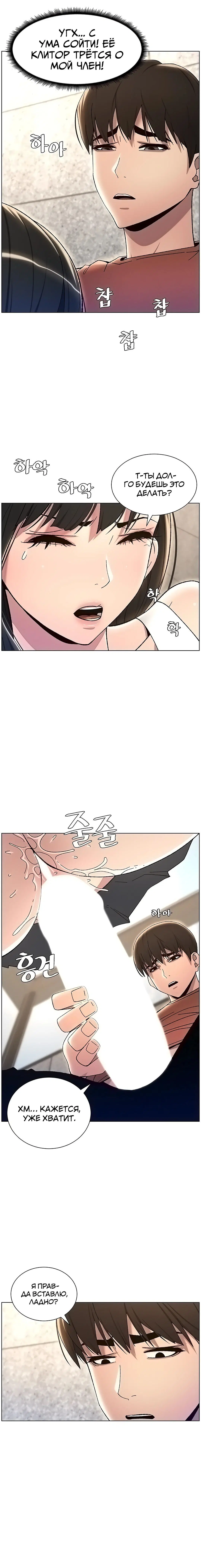Page 3.003
