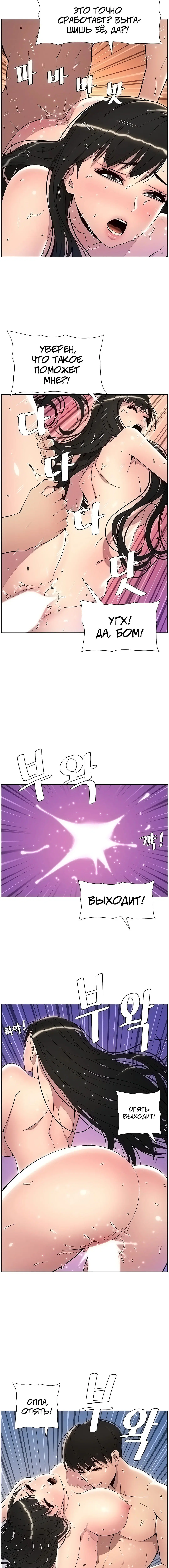 Page 3.002