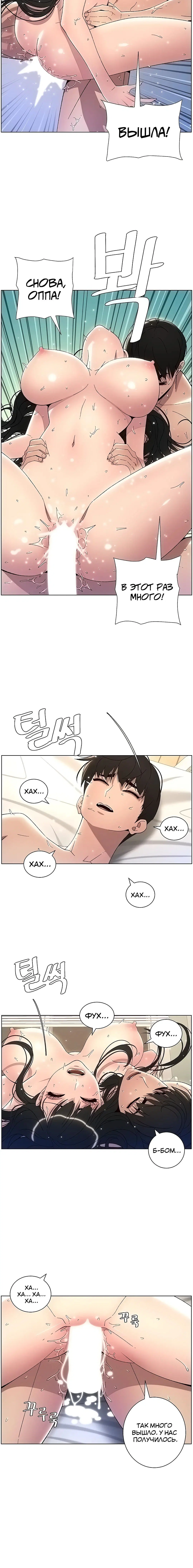 Page 3.003
