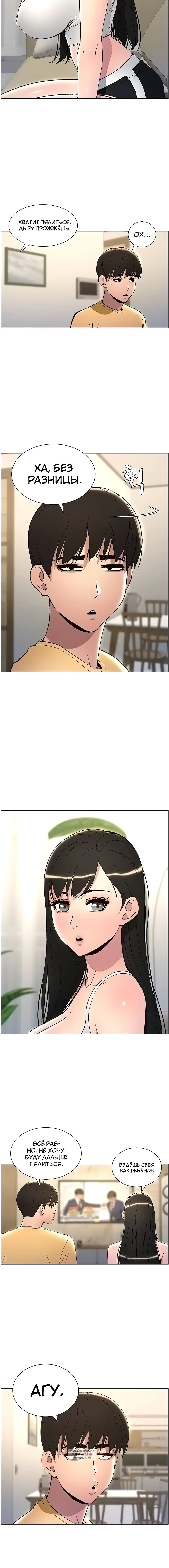 Page 3.001
