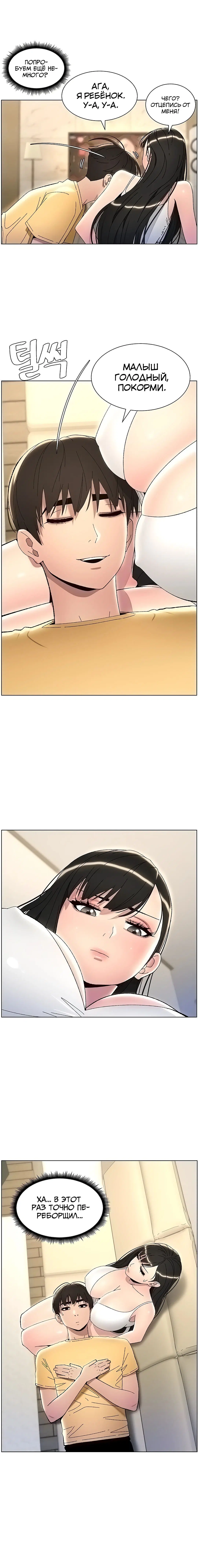 Page 3.003