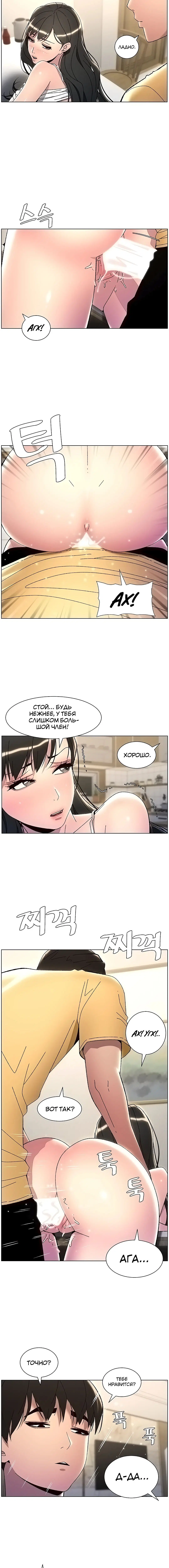 Page 3.002