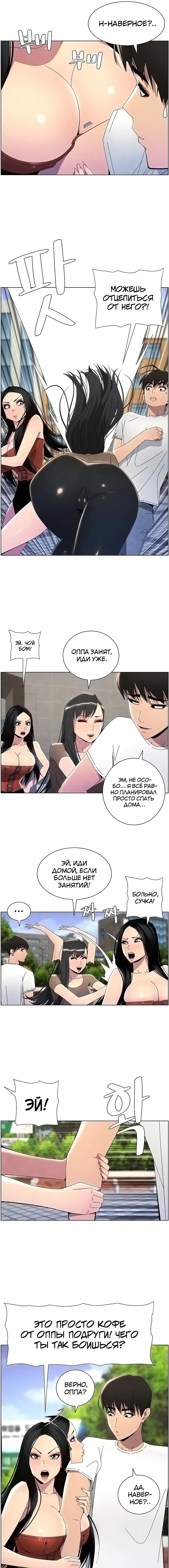 Page 3.000