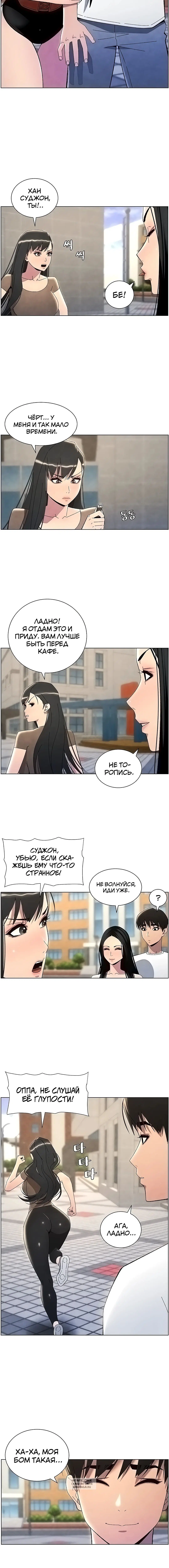 Page 3.001
