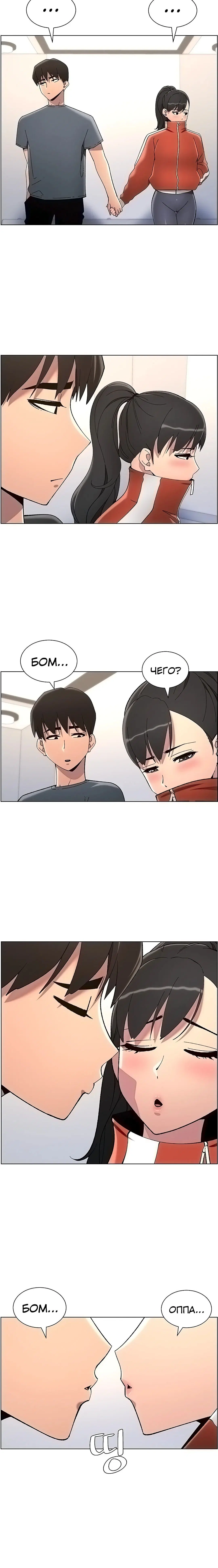 Page 3.003