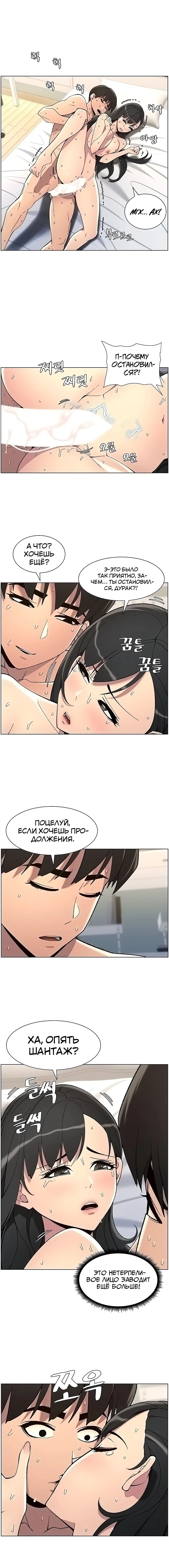 Page 3.002