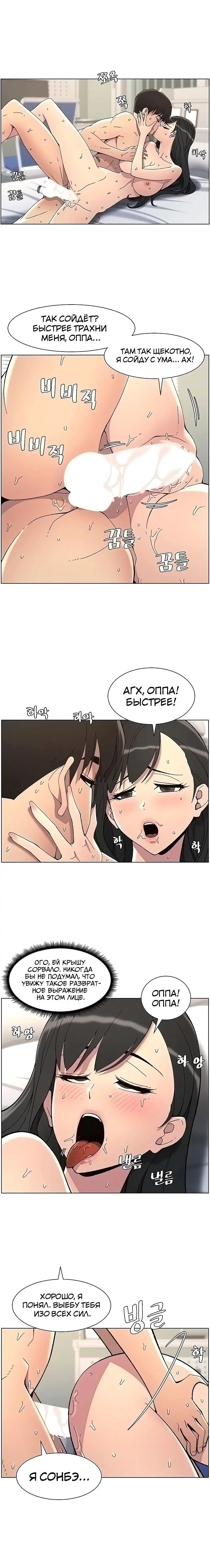 Page 3.003