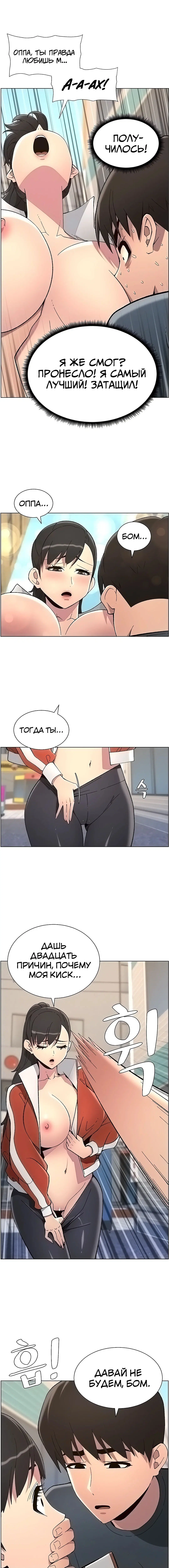 Page 3.000