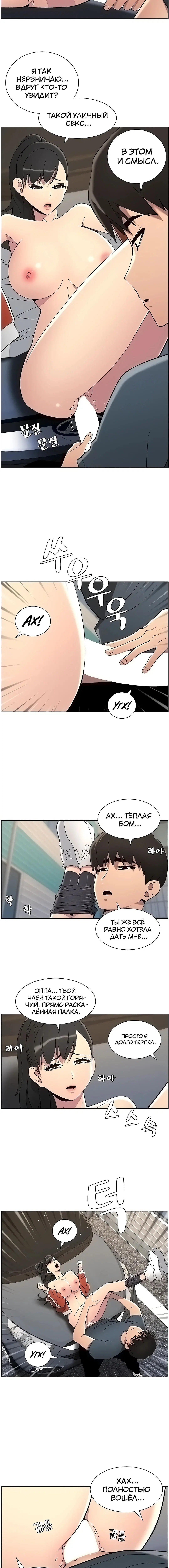 Page 3.002