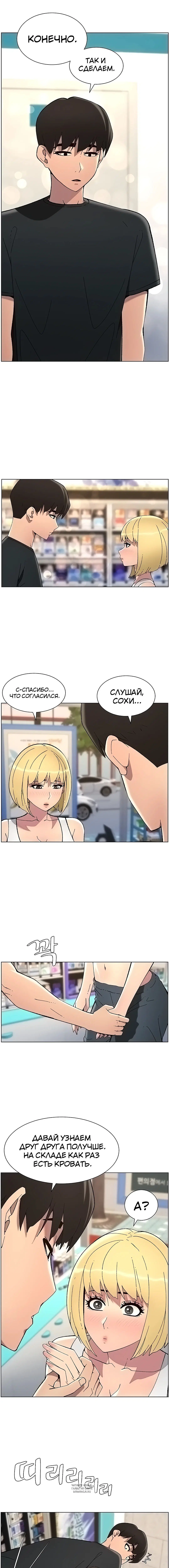 Page 3.001