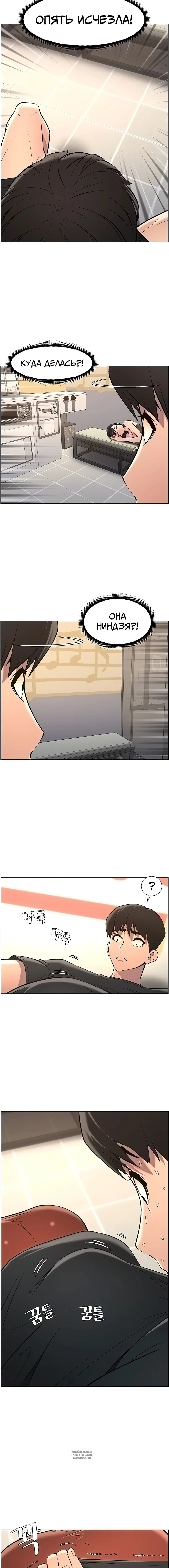 Page 3.001