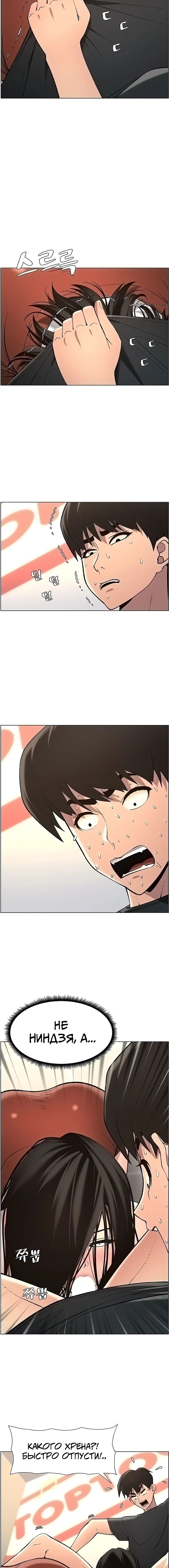 Page 3.002