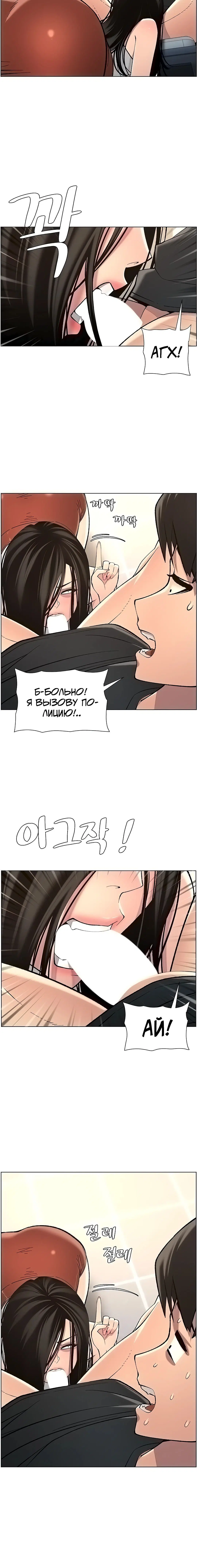 Page 3.003