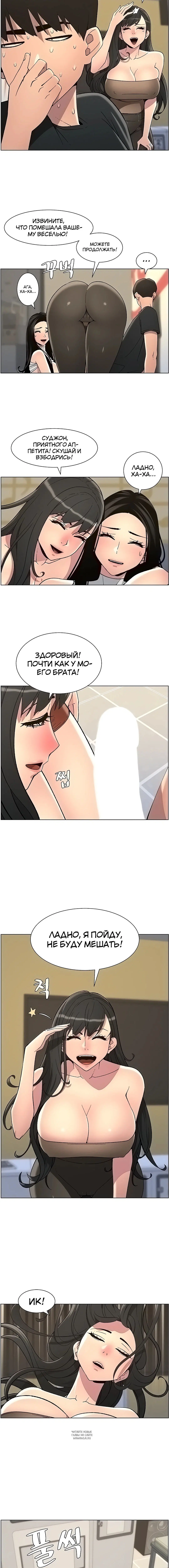 Page 3.001