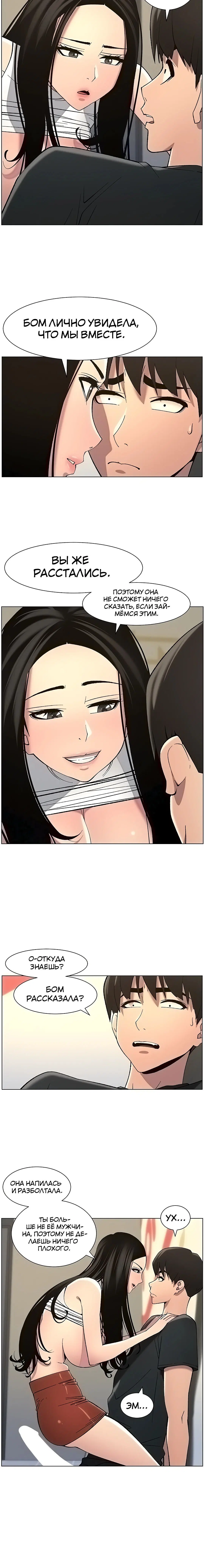 Page 3.003
