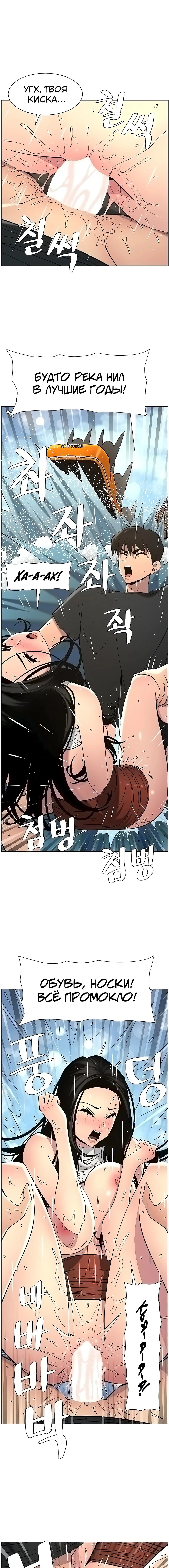Page 3.002
