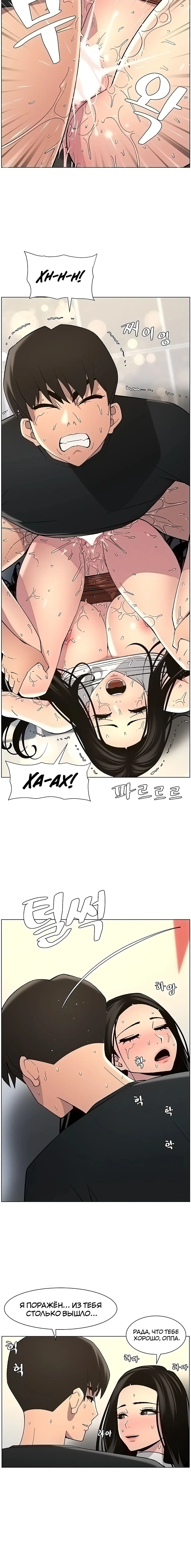 Page 3.003