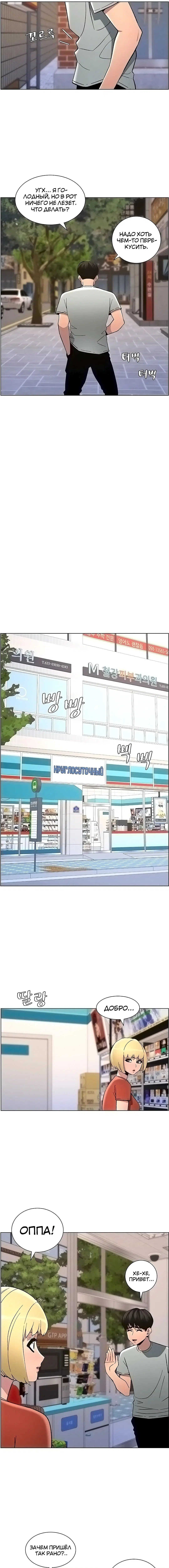 Page 3.000