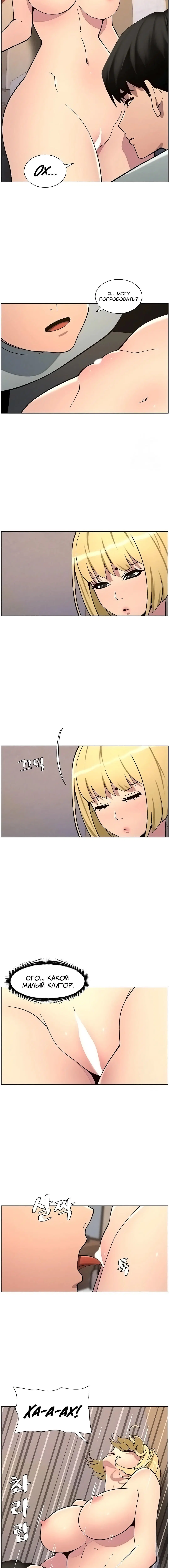 Page 3.003