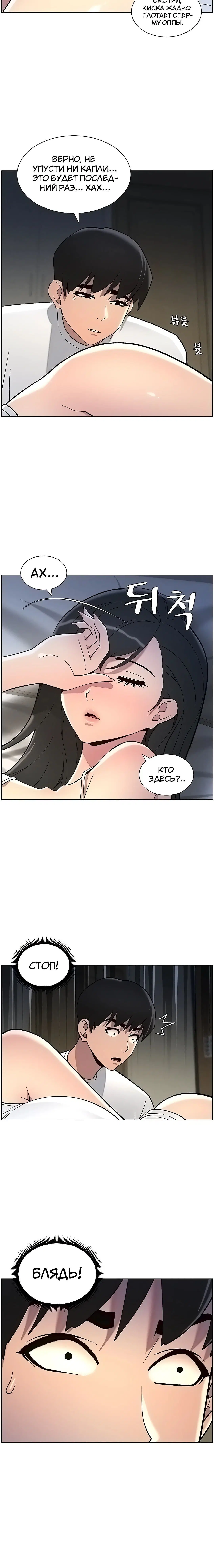Page 3.003