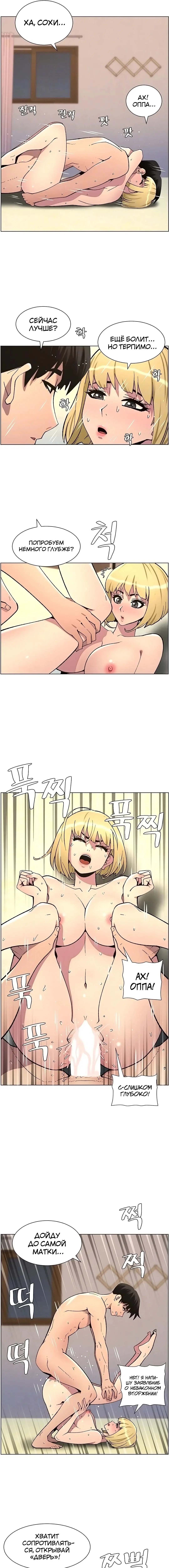 Page 3.000