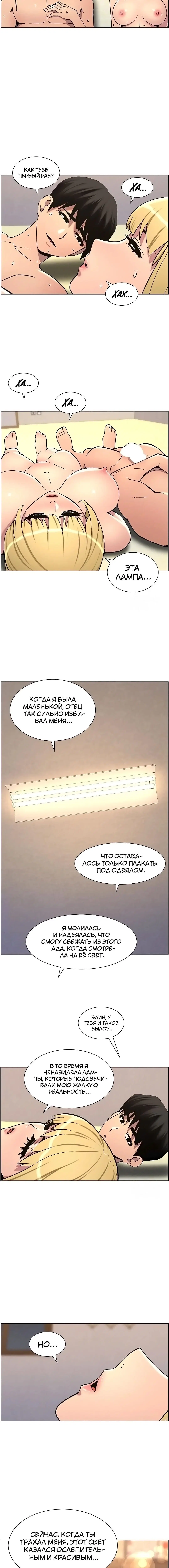 Page 3.003