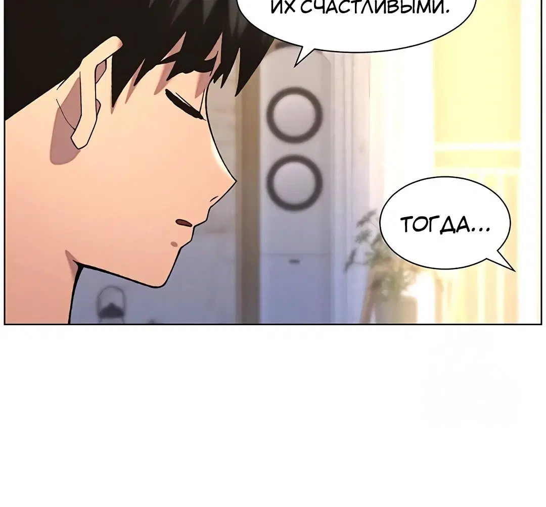 Page 3.004