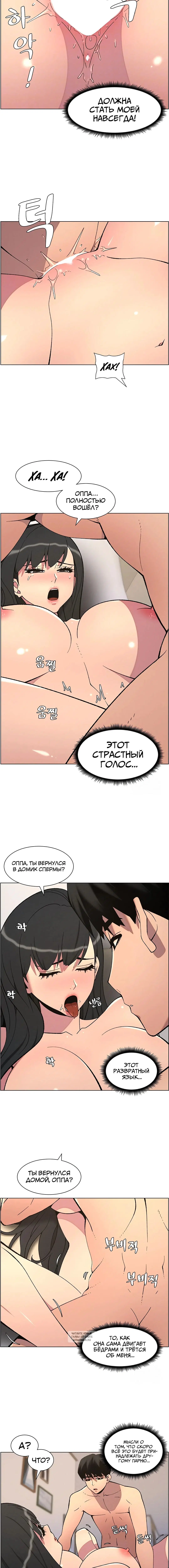 Page 3.001