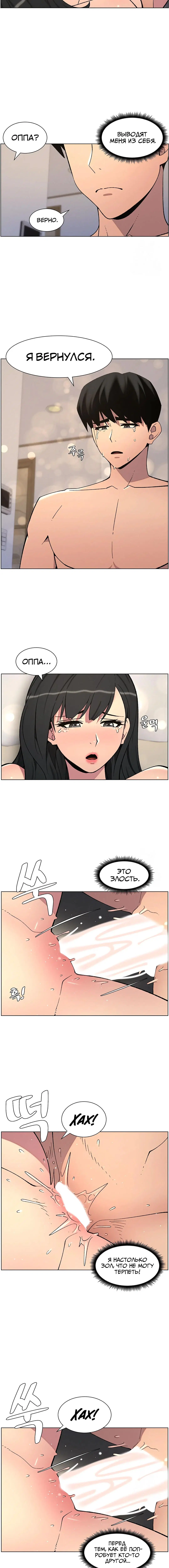 Page 3.002
