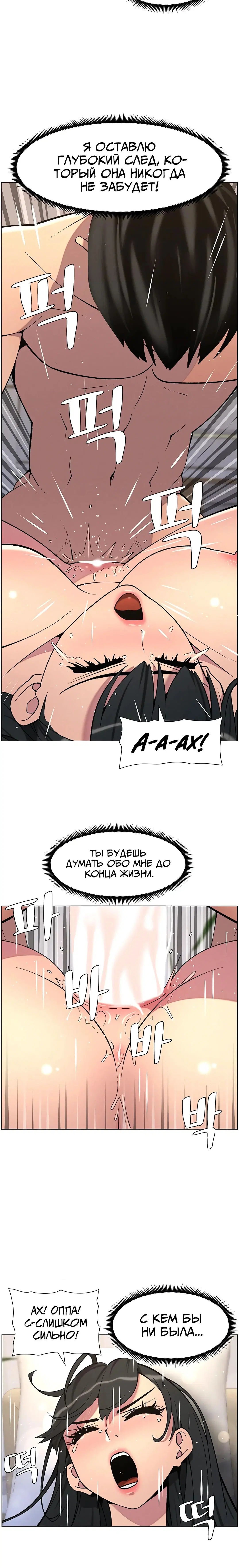 Page 3.003