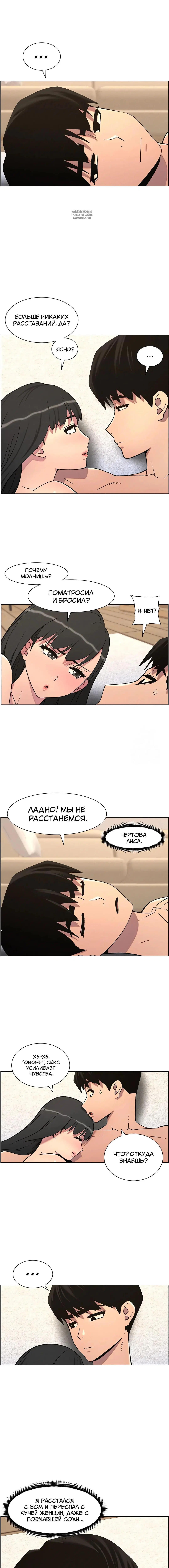 Page 3.002
