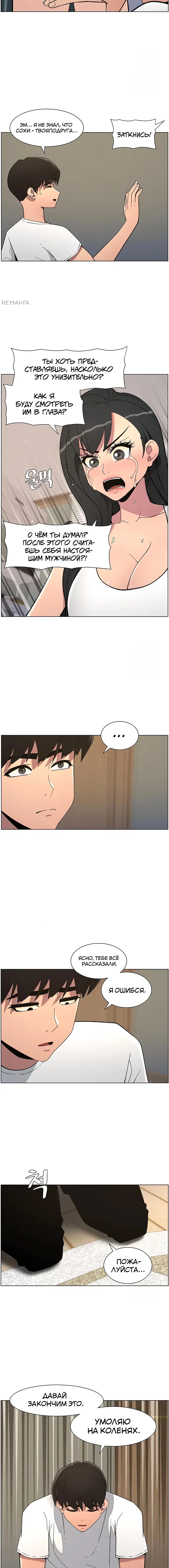 Page 3.003