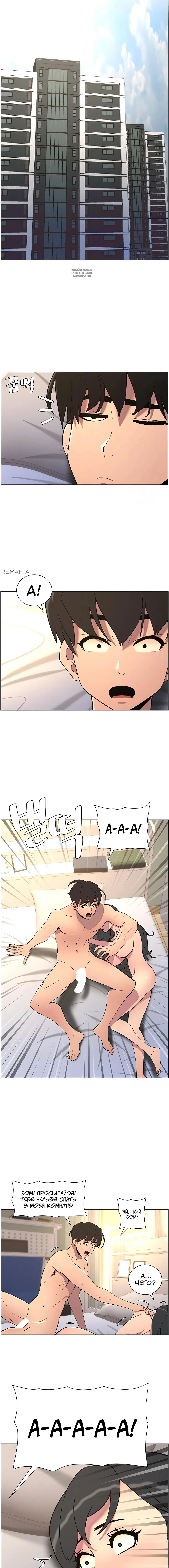 Page 3.002
