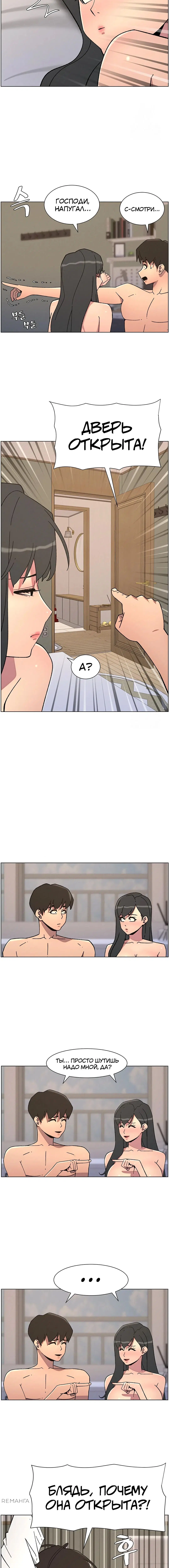 Page 3.003