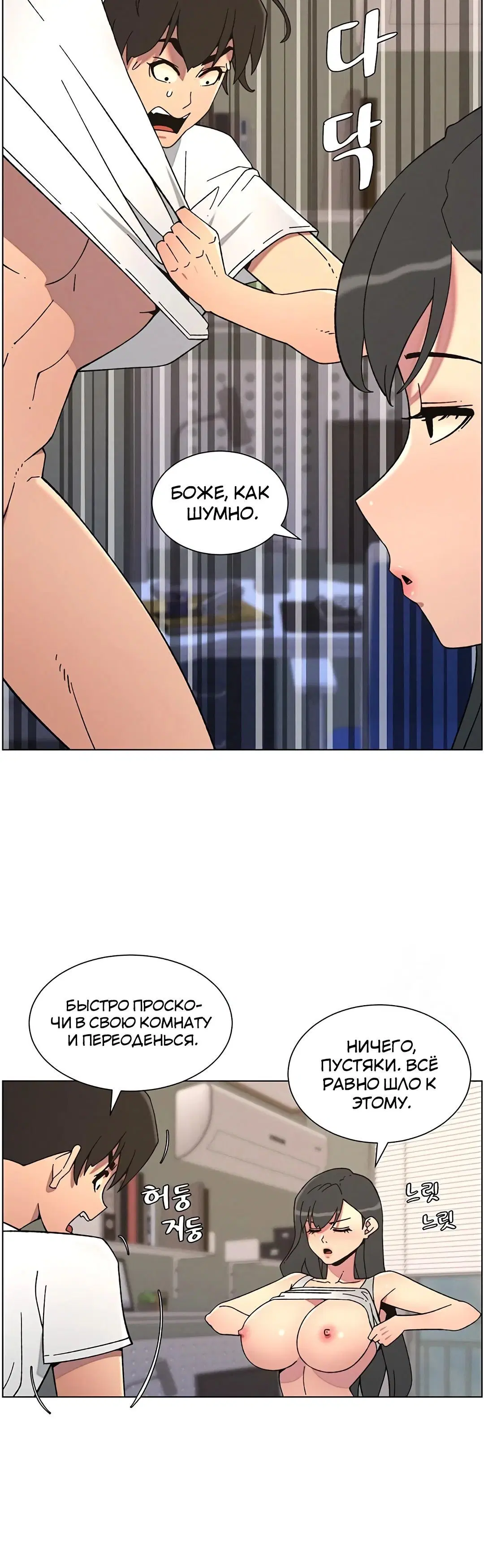 Page 3.004