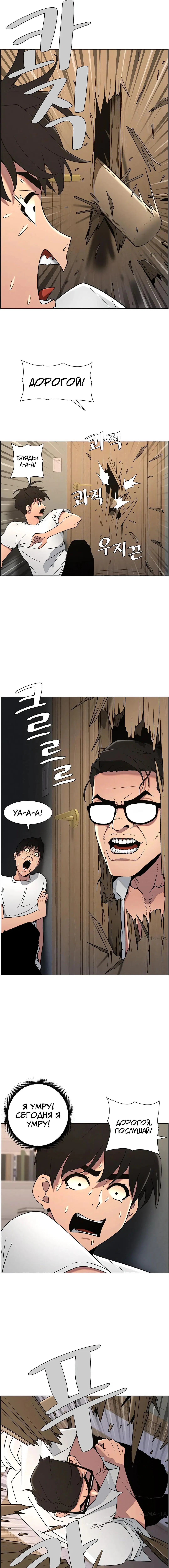Page 3.003