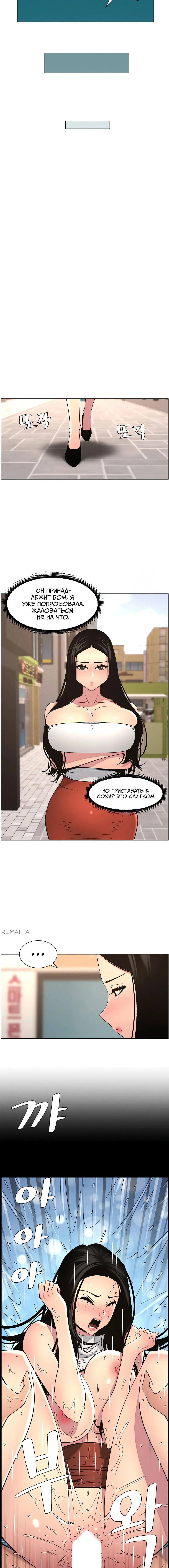 Page 3.001