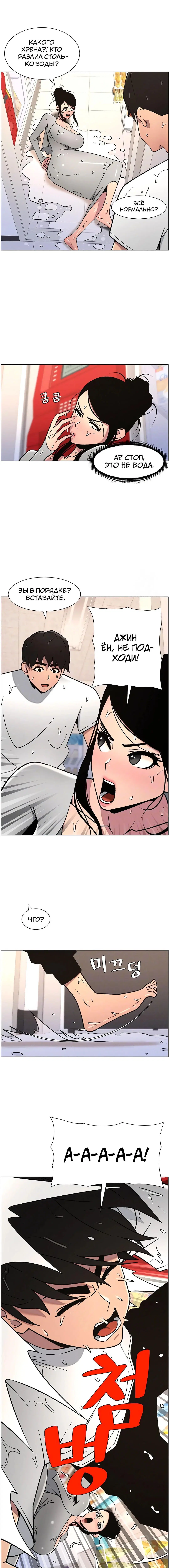 Page 3.000