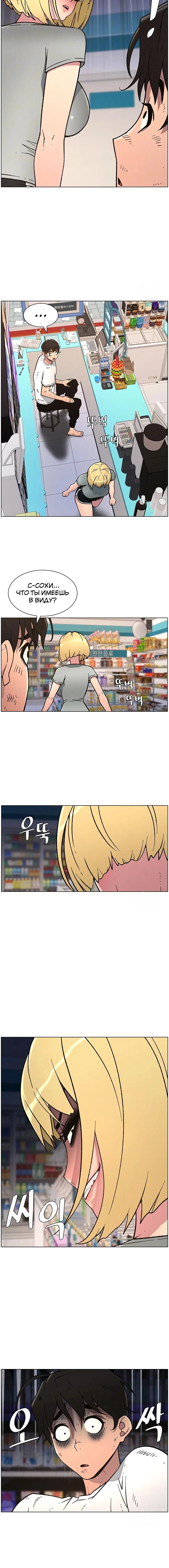 Page 3.001
