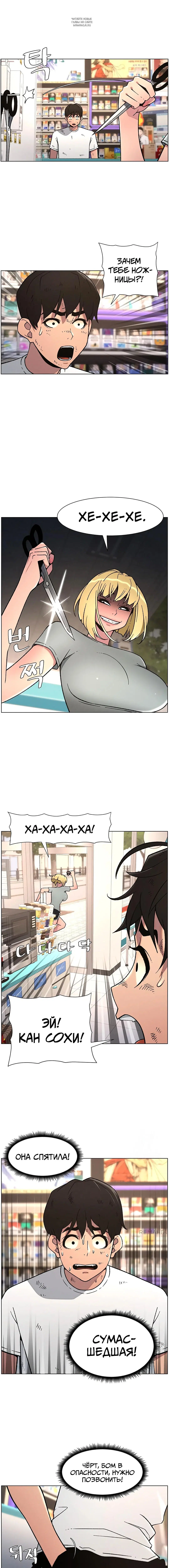 Page 3.002