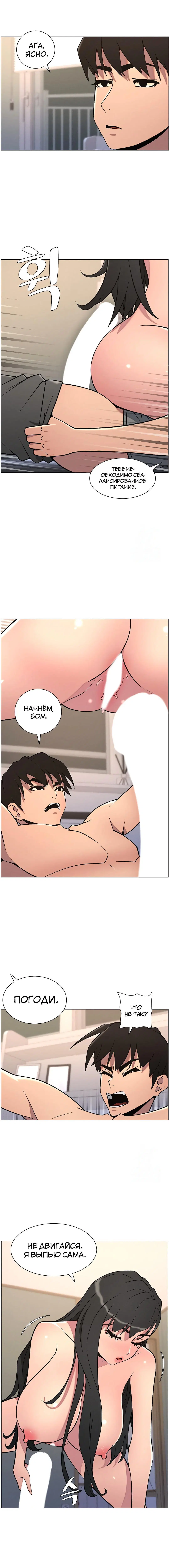 Page 3.000
