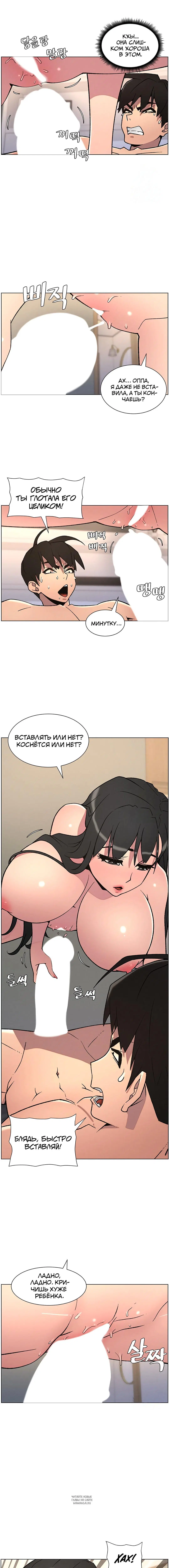 Page 3.001