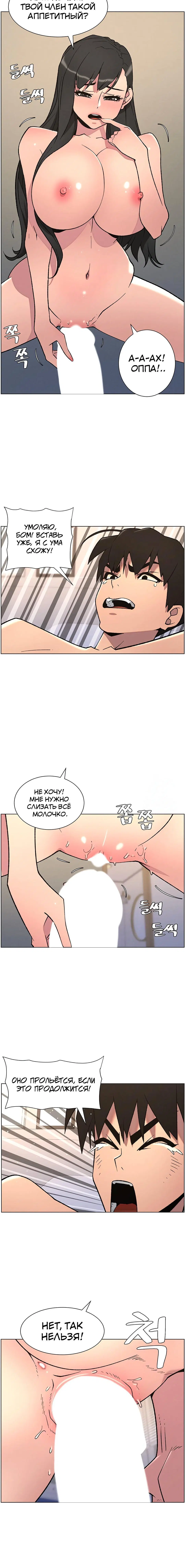 Page 3.003