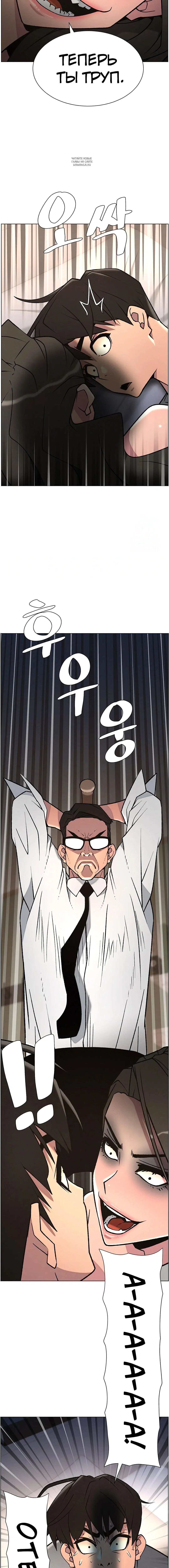 Page 3.002