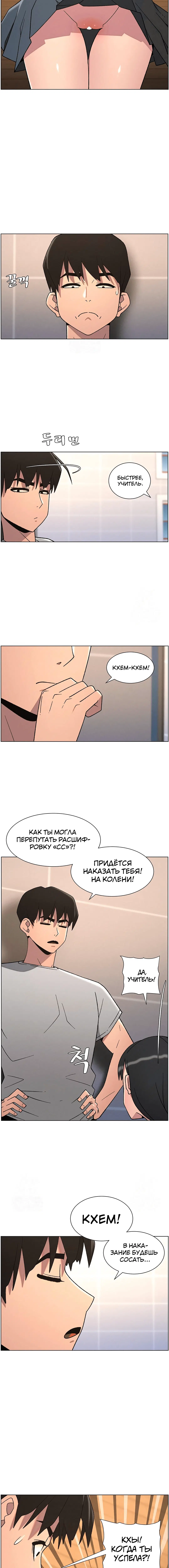 Page 3.003