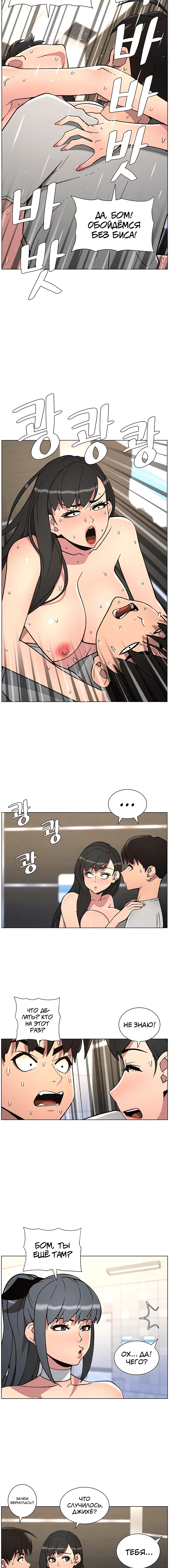 Page 3.001