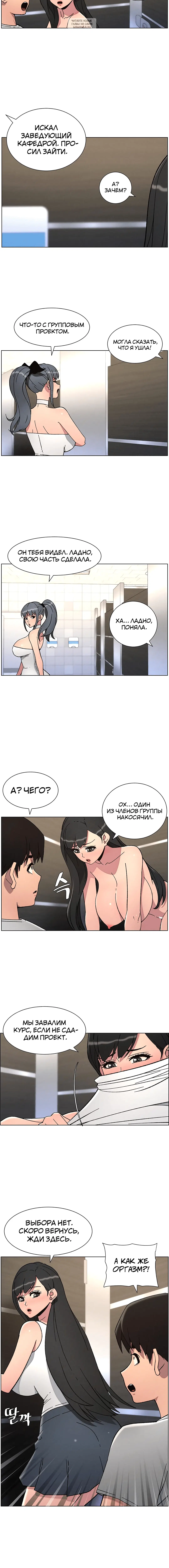 Page 3.002