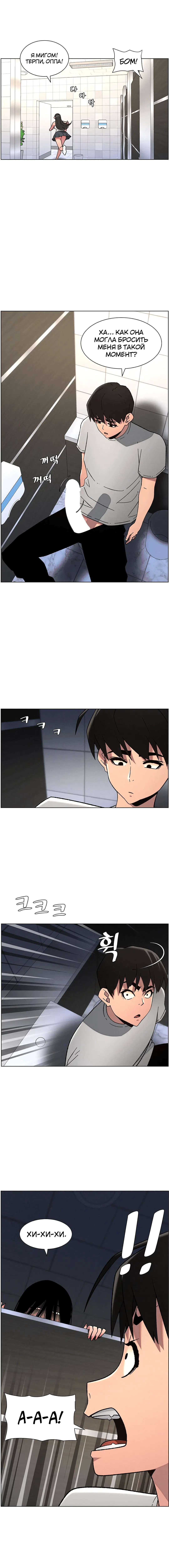 Page 3.003